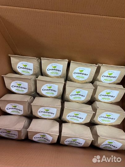 Горчица Сидерат