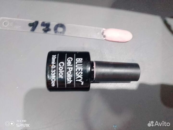 Гель лак для ногтей