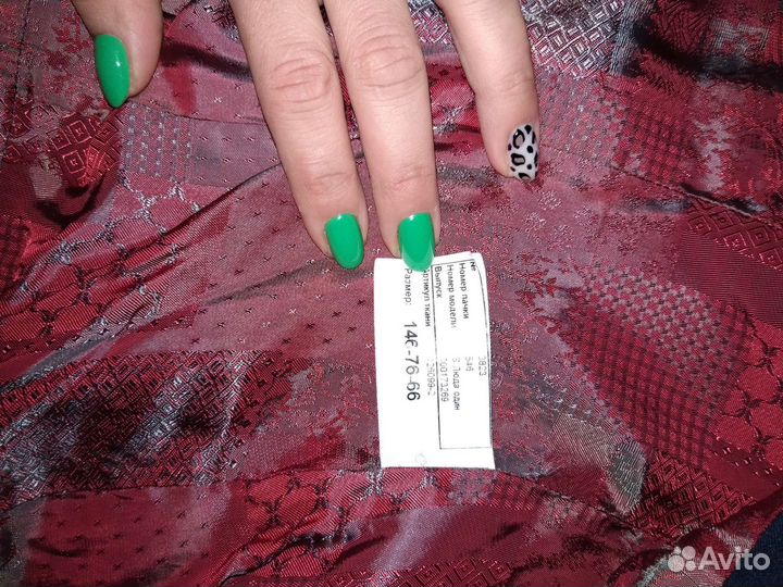 Жилетка школьная для девочки