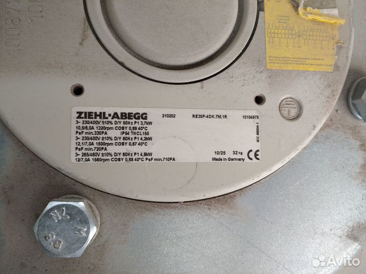 Мотор колесо RE35P-4DK.7m.1R вентилятор