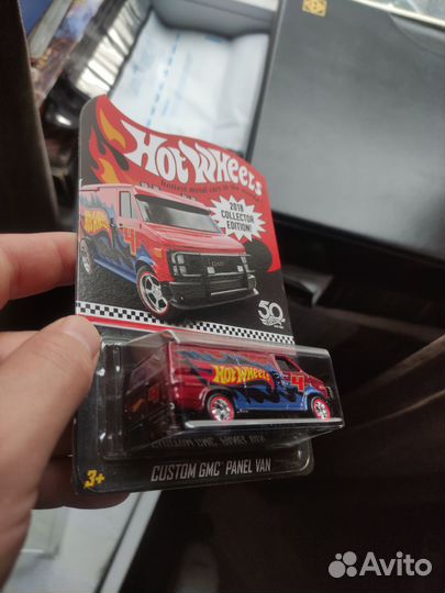 Custom GMC Van Hot wheels