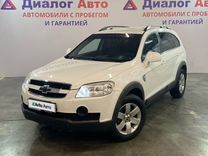 Chevrolet Captiva 2.4 MT, 2008, 253 000 км, с пробегом, цена 828 000 руб.