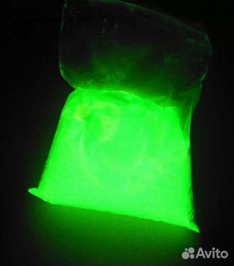 Люминофор светящийся порошок