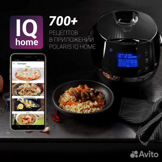 Мультиварка Polaris PMC 0526 IQ Home, черный