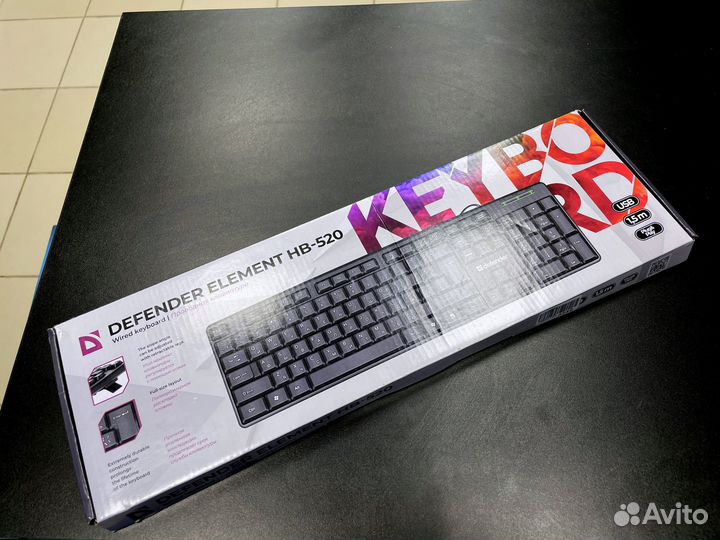 Клавиатура