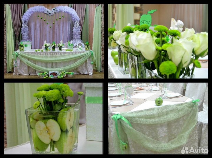 Продам свадебную арку