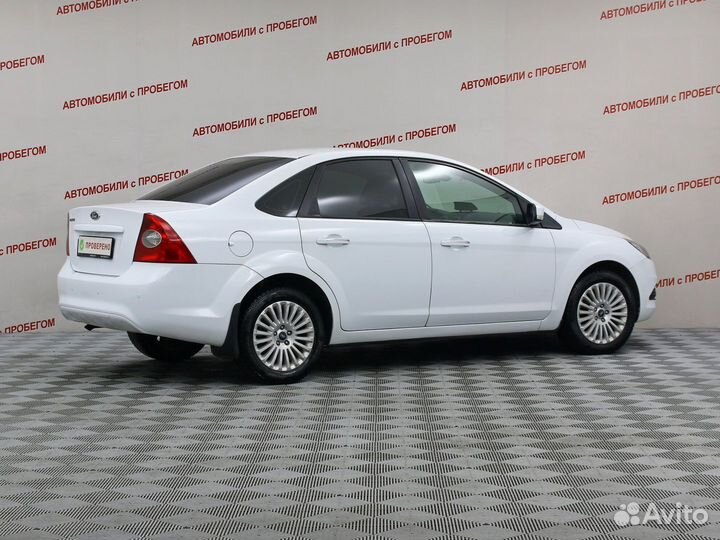 Ford Focus 2.0 AT, 2010, 158 411 км