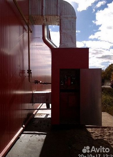 Водонагреватель