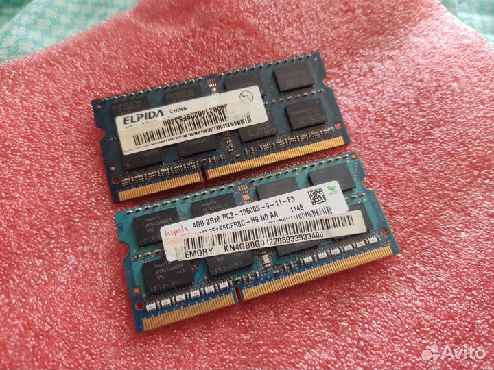 Озу 8Gb для ноутбука