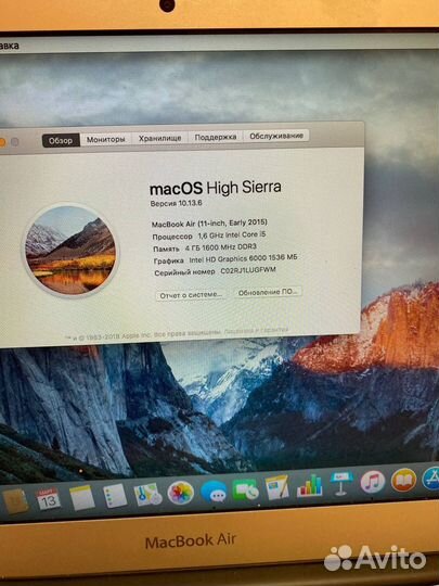 Apple MacBook Air A1465