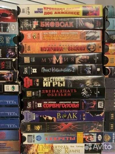 Видеокассеты vhs