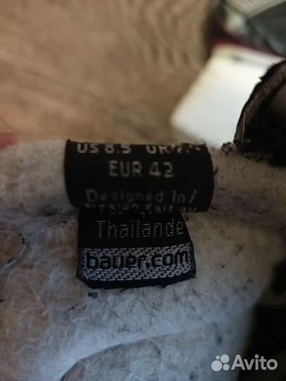 Хоккейные коньки bauer vapor x500