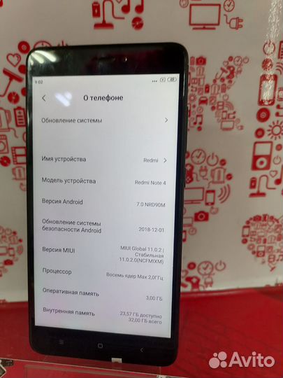 Телефон Xiaomi Redmi Note 4 3l32gb (5)