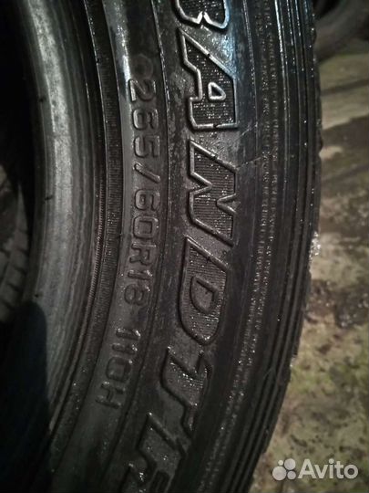 Dunlop Dignos D-01 265/60 R18