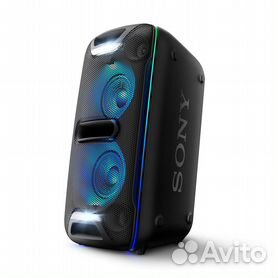 Gtk store sony speaker