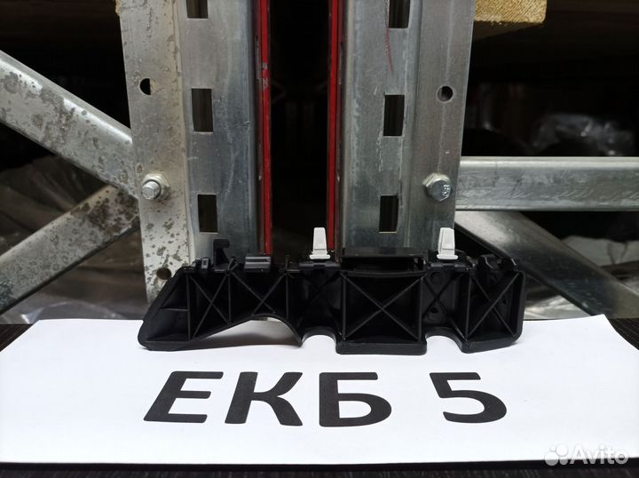 Кронштейн переднего бампера Хендай Солярис 1