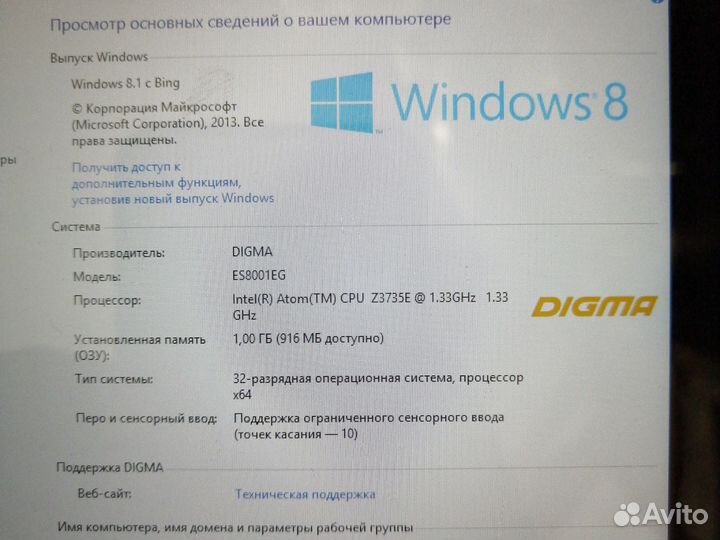 Планшет digma eve es8001eg 3g windows