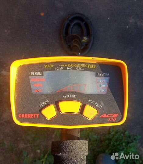 Металлоискатель garrett ace 150