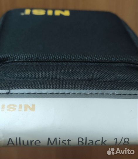 Nisi Black Pro-Mist 1/8