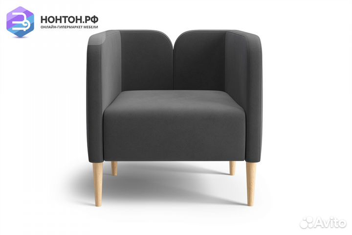 Кресло Райдо темно-серое