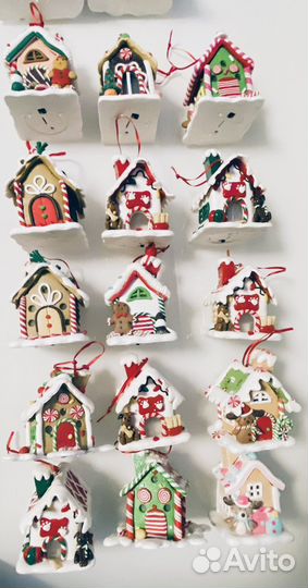 Елочные игрушки