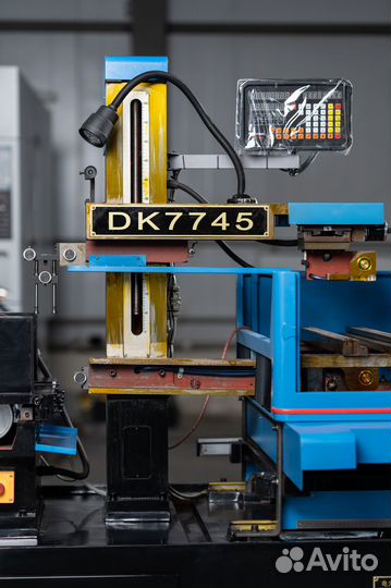 Электроэрозионный станок для резки металла