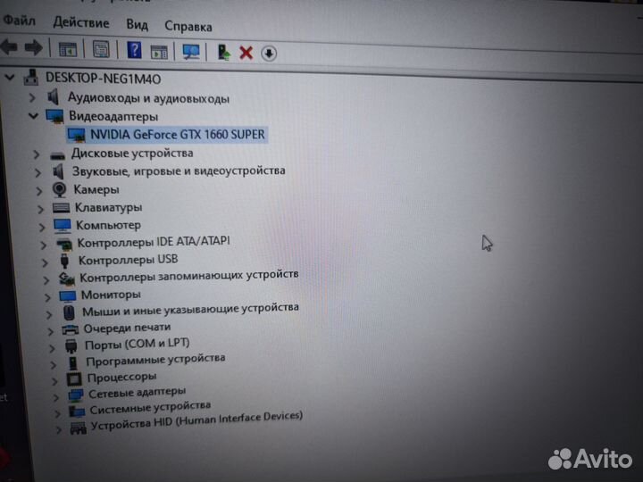 Видеокарта gtx 1660 super 6gb palit