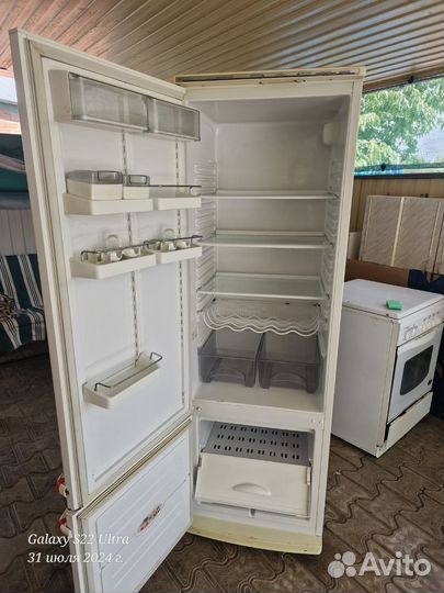 Холодильник