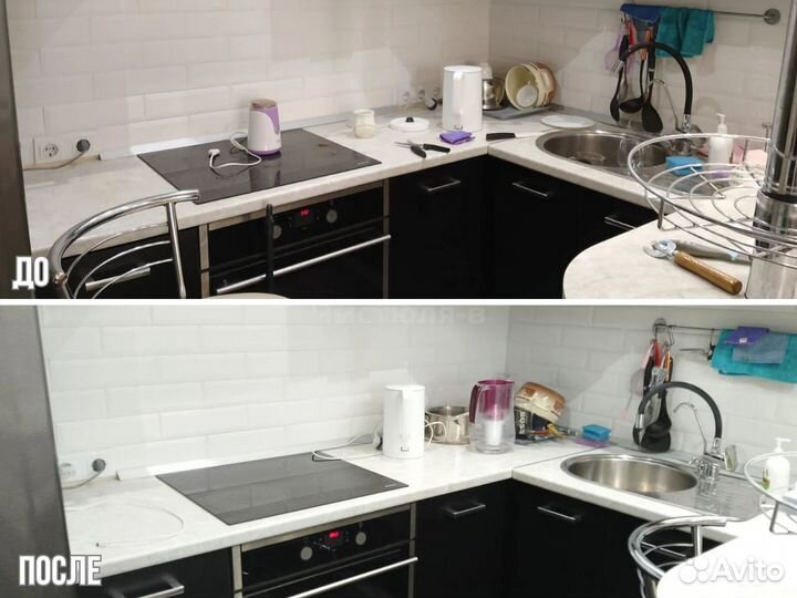 Клининг уборка квартир мытье окон