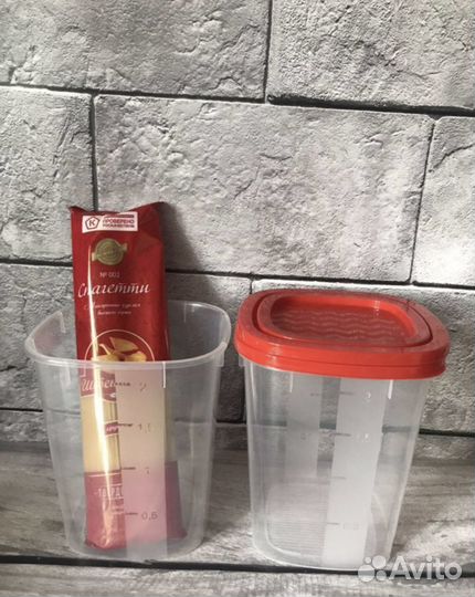 Контейнеры набор 17 шт новый