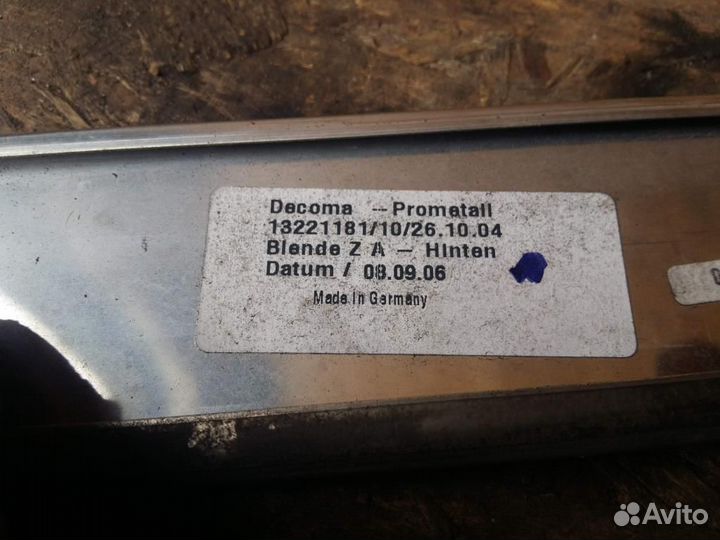 Накладка двери багажника Opel Vectra C 2002-2008