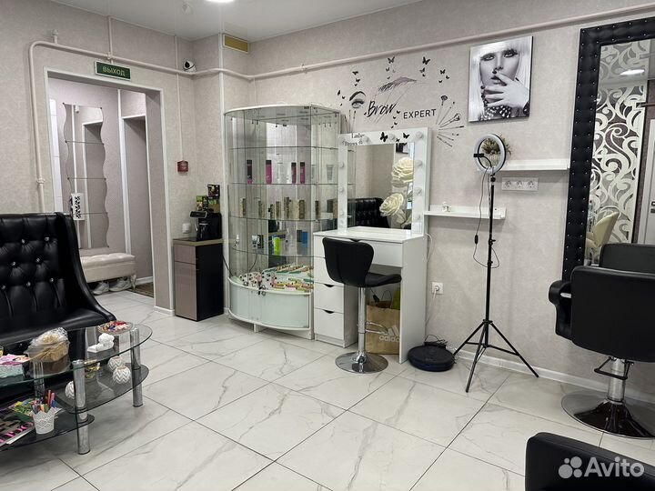 Рабочее место в аренду