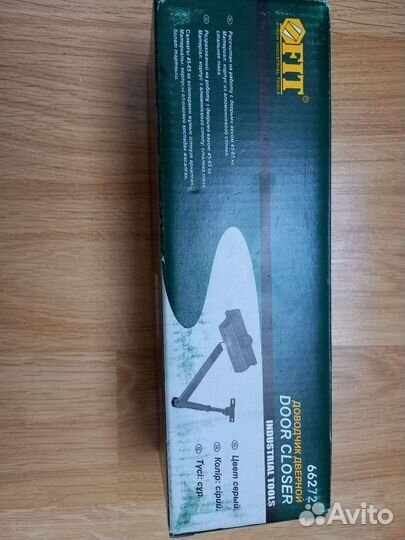 Доводчик дверной новый