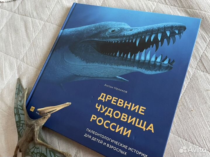 Книги для детей, детские книги