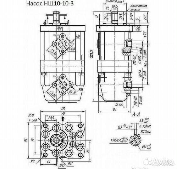 Насос Тандем нш10-10-3