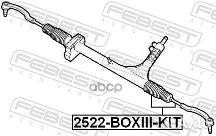 Тяга рулевая (peugeot boxer III 2006) febest 2