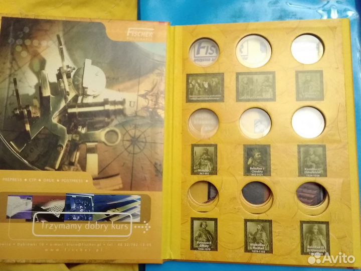 Альбом для монет