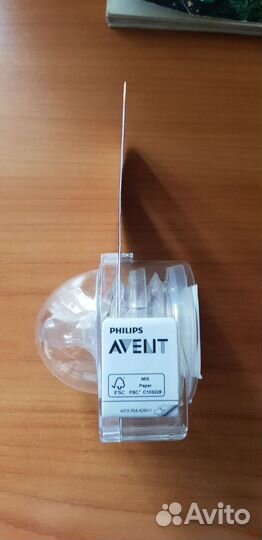 Соски бутылочные avent