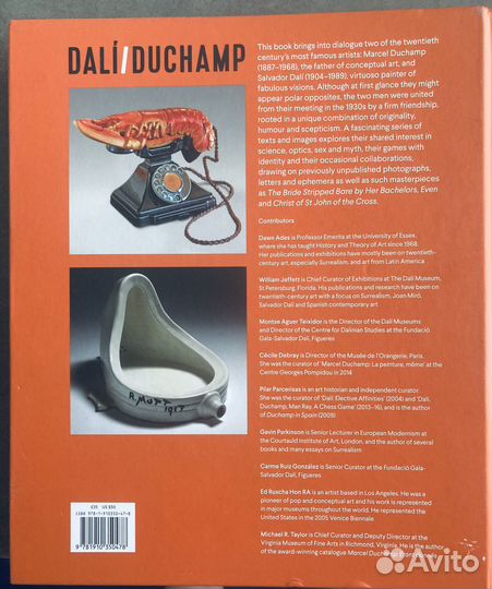 Dali Duchamp \ Дали Дюшан Royal Academy of Arts