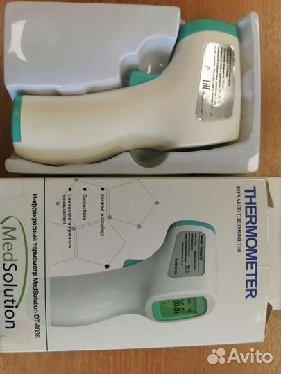 Инфракрасный термометр