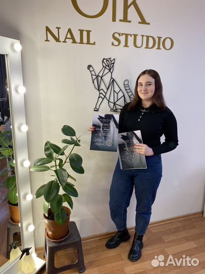 Курсы обучение маникюру