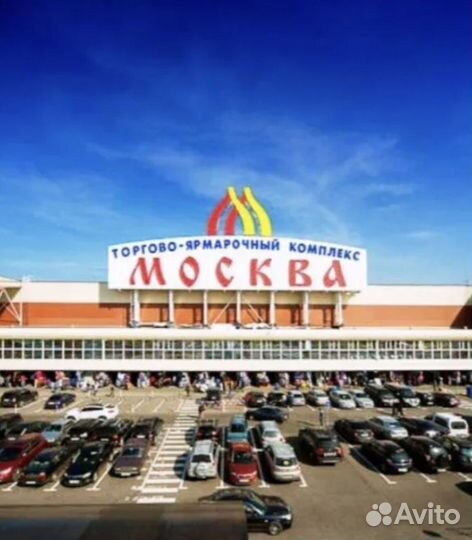 Закупка товара байер Москва Садовод Тяк