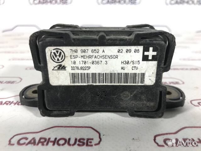 Датчик ускорения Volkswagen Touareg