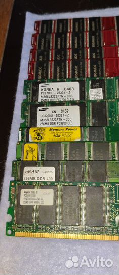 Оперативная память