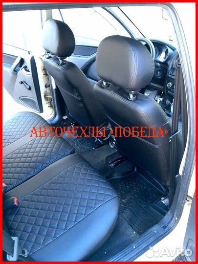 Чехлы LADA Kalina из экокожи чёрные Ромб