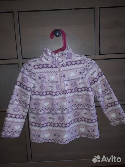 Флисовая кофта детская