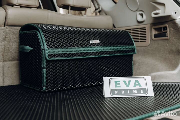 Органайзер эва EVA ева 50х30х30