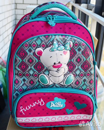 Рюкзак школьный