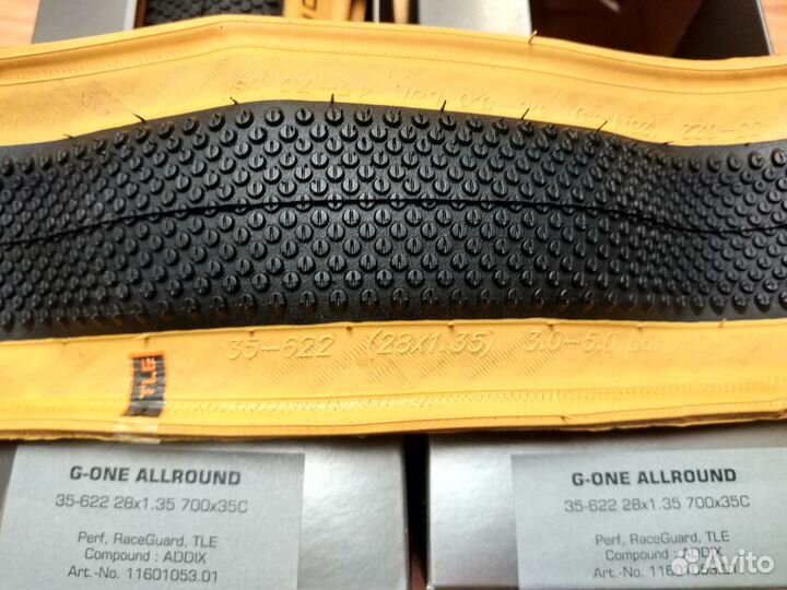 Велошины Schwalbe G-One Allround 28x1.35 и 28x1.50