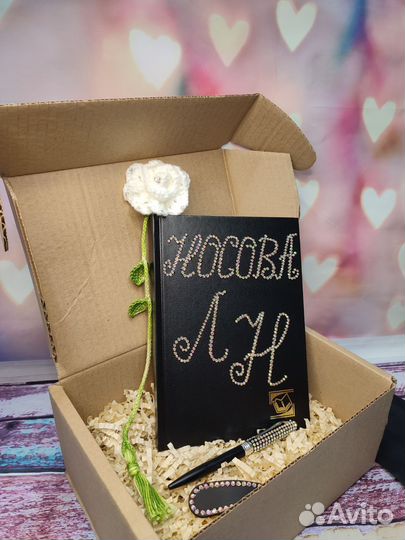 Подарочный набор канцелярии на заказ